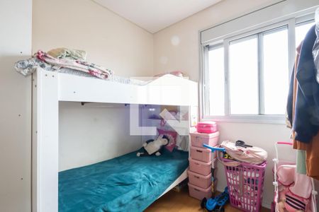 Quarto de apartamento para alugar com 2 quartos, 60m² em Centro, Osasco