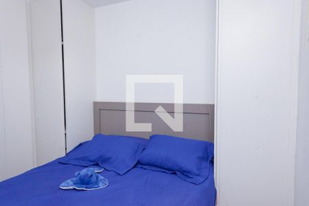 Suíte de apartamento para alugar com 2 quartos, 60m² em Castelo, Belo Horizonte