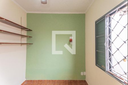 Quarto 2 de casa à venda com 2 quartos, 175m² em Jardim Capivari, Campinas