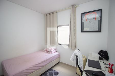 Quarto 1 de casa para alugar com 5 quartos, 700m² em Chácara Contagem, Contagem