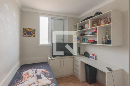Quarto de apartamento para alugar com 2 quartos, 55m² em Parque Industrial, Campinas