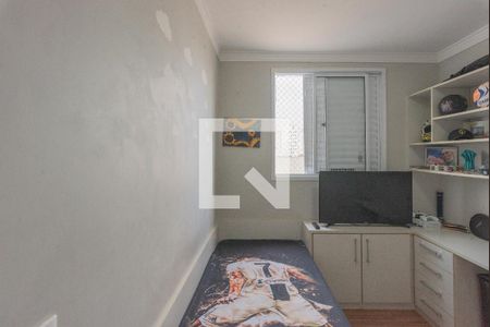 Quarto de apartamento para alugar com 2 quartos, 55m² em Parque Industrial, Campinas