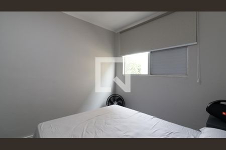 Quarto 1 de apartamento à venda com 2 quartos, 58m² em Jardim Ponte Rasa, São Paulo