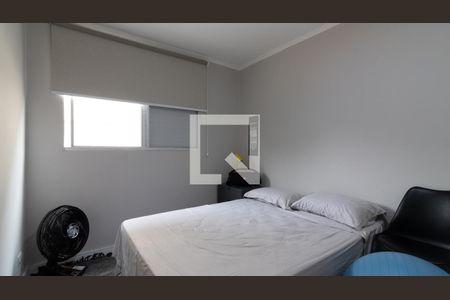 Quarto 1 de apartamento à venda com 2 quartos, 58m² em Jardim Ponte Rasa, São Paulo