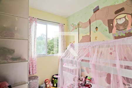 Quarto 1 de apartamento à venda com 2 quartos, 32m² em Piqueri, São Paulo