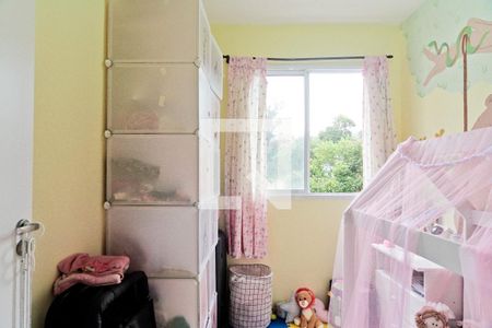 Quarto 1 de apartamento à venda com 2 quartos, 32m² em Piqueri, São Paulo