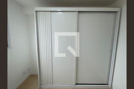 Quarto 1 de apartamento à venda com 2 quartos, 34m² em Jardim Peri Peri, São Paulo