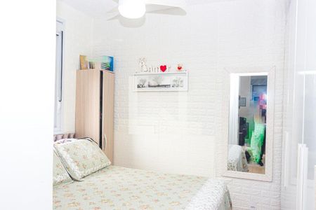 Quarto 2 de apartamento à venda com 2 quartos, 38m² em Jardim Prudência, São Paulo