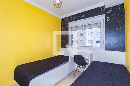 Quarto 1 de apartamento à venda com 2 quartos, 55m² em Alto do Pari, São Paulo