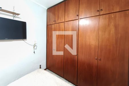 Quarto 2 de casa à venda com 4 quartos, 305m² em Vila Teixeira, Campinas