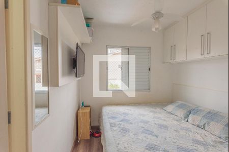 Suíte de casa de condomínio à venda com 3 quartos, 230m² em Jardim Nova Europa, Campinas