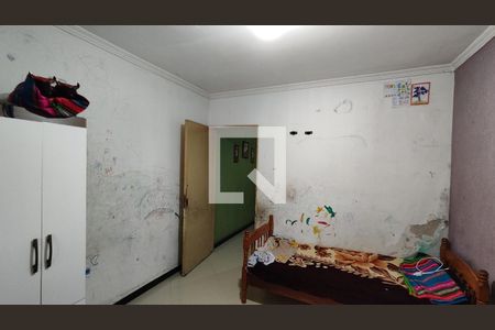 Quarto 2 da casa 1 de casa para alugar com 5 quartos, 500m² em Jardim Pedro José Nunes, São Paulo