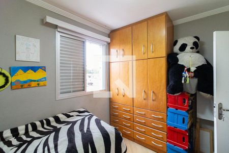 Quarto 1 de apartamento à venda com 3 quartos, 80m² em Jardim Ester Yolanda, São Paulo