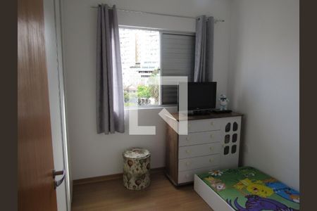 Quarto 1 de apartamento à venda com 3 quartos, 158m² em Ana Lúcia, Belo Horizonte