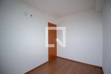 Quarto de apartamento para alugar com 2 quartos, 57m² em Jardim do Paço
, Sorocaba