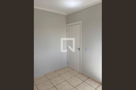 Quarto 1 de apartamento para alugar com 2 quartos, 42m² em Quintino Facci Ii, Ribeirão Preto
