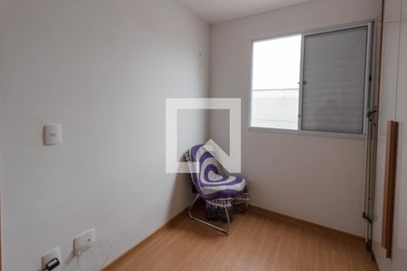 Apartamento para alugar com 2 quartos, 43m² em Jardim Rosa de Franca, Guarulhos