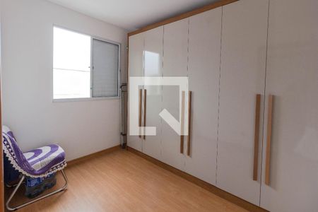 Apartamento para alugar com 2 quartos, 43m² em Jardim Rosa de Franca, Guarulhos