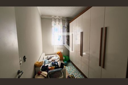 Quarto 2 de apartamento à venda com 3 quartos, 71m² em Vila Nambi, Jundiaí