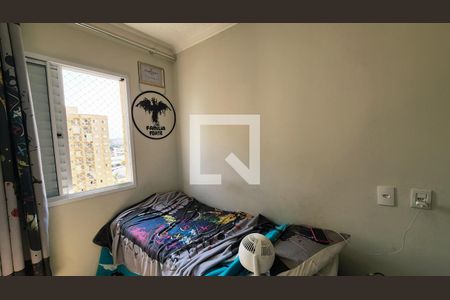 Quarto 1 de apartamento à venda com 3 quartos, 71m² em Vila Nambi, Jundiaí