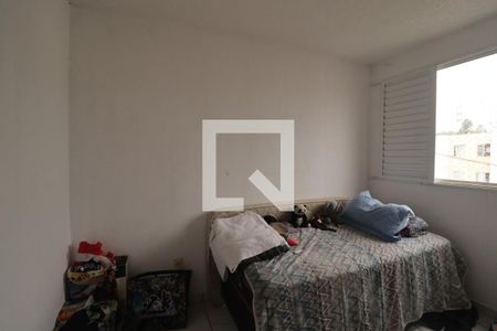 Quarto 1 de apartamento à venda com 2 quartos, 52m² em Jardim Novo Horizonte, Jundiaí