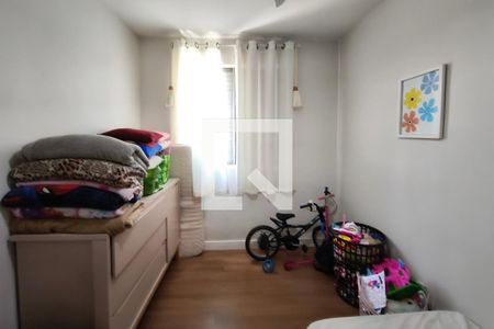 Quarto 2 de apartamento para alugar com 3 quartos, 72m² em Jardim do Lago, Campinas