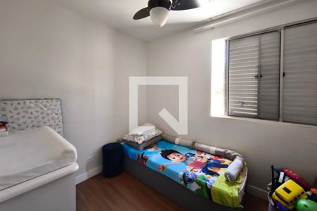 Quarto 1 de apartamento para alugar com 3 quartos, 72m² em Jardim do Lago, Campinas