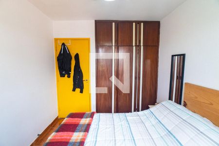 Quarto 1 de apartamento à venda com 2 quartos, 66m² em Vila Nova Caledonia, São Paulo