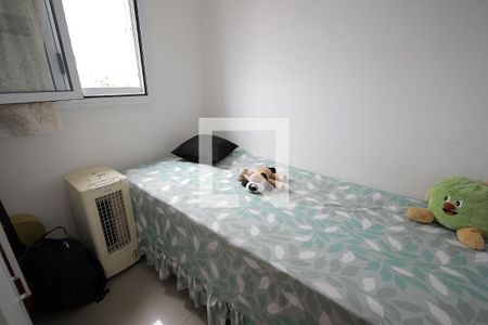 Quarto de apartamento à venda com 2 quartos, 80m² em Vila Bela Vista, Santo André