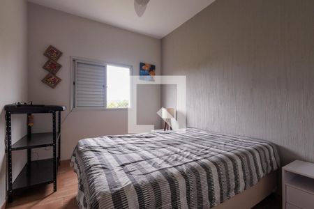 Quarto 1 de apartamento para alugar com 3 quartos, 71m² em Jardim das Nações, Taubaté