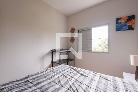 Quarto 1 de apartamento para alugar com 3 quartos, 71m² em Jardim das Nações, Taubaté