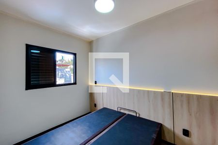 Quarto 1 de apartamento à venda com 2 quartos, 51m² em Vila Formosa, São Paulo