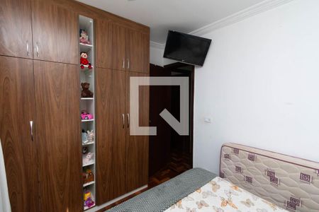 Quarto 2 de apartamento à venda com 2 quartos, 68m² em Inconfidentes, Contagem