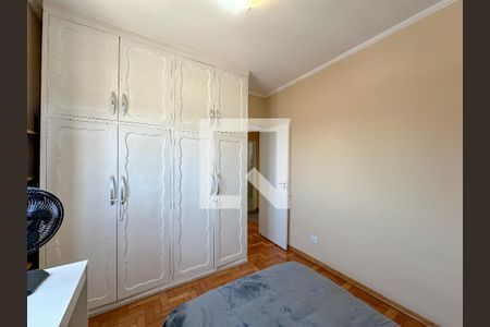 Quarto 1 de apartamento à venda com 2 quartos, 50m² em Sumarezinho, São Paulo