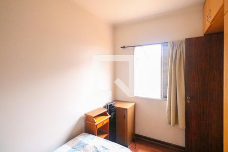 Quarto de apartamento à venda com 1 quarto, 37m² em Cerâmica, São Caetano do Sul