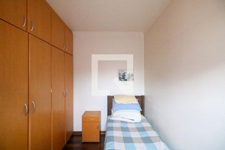 Quarto de apartamento à venda com 1 quarto, 37m² em Cerâmica, São Caetano do Sul