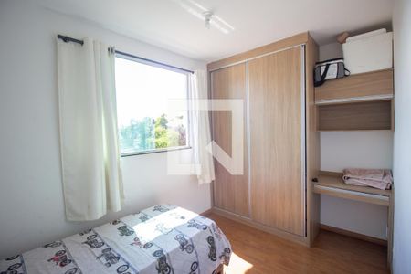Quarto 1 de casa para alugar com 3 quartos, 140m² em Pedra Azul, Contagem