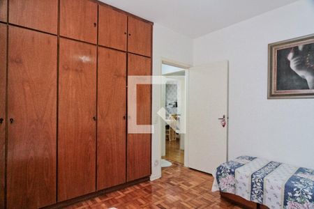 Quarto 1 de casa para alugar com 2 quartos, 160m² em Jardim Regina, São Paulo