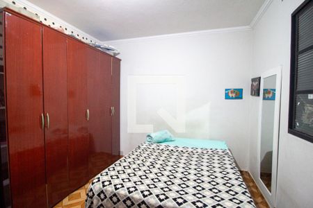 Quarto de casa para alugar com 2 quartos, 240m² em Parque Morumbi, Votorantim