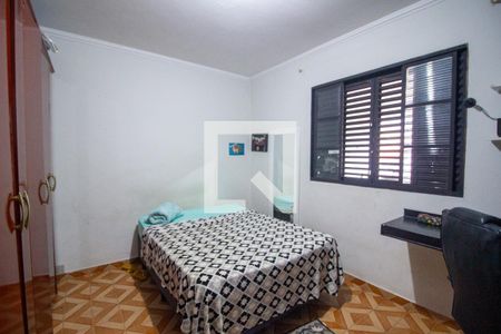 Quarto de casa para alugar com 2 quartos, 240m² em Parque Morumbi, Votorantim