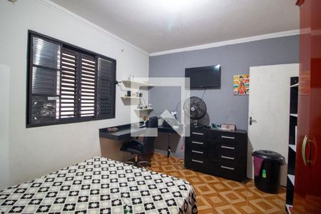Quarto de casa para alugar com 2 quartos, 240m² em Parque Morumbi, Votorantim