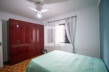 Suite de casa para alugar com 2 quartos, 240m² em Parque Morumbi, Votorantim