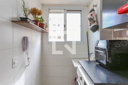 Área de Serviço de apartamento para alugar com 2 quartos, 40m² em Parque Bristol, São Paulo