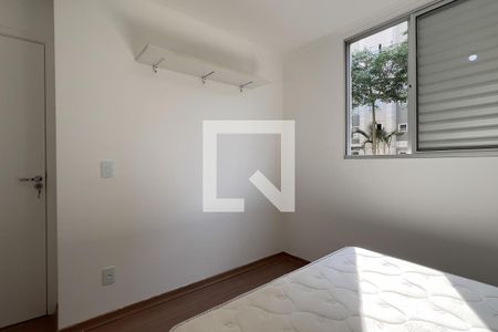 Quarto 1 de apartamento à venda com 2 quartos, 48m² em Vila Bremen, Guarulhos