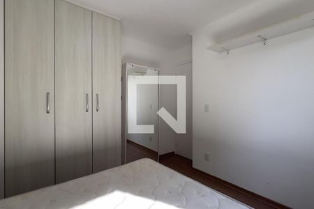 Quarto 1 de apartamento à venda com 2 quartos, 48m² em Vila Bremen, Guarulhos