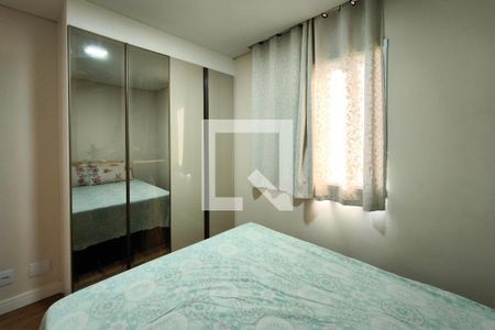 Quarto 1 de apartamento à venda com 2 quartos, 50m² em Jardim do Lago Continuacao, Campinas