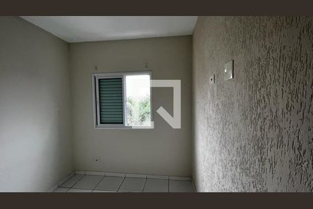 Quarto 2 de apartamento para alugar com 2 quartos, 90m² em Vila Alzira, Santo André