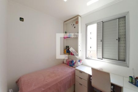 Quarto 1 de apartamento à venda com 2 quartos, 54m² em Parque Italia, Campinas