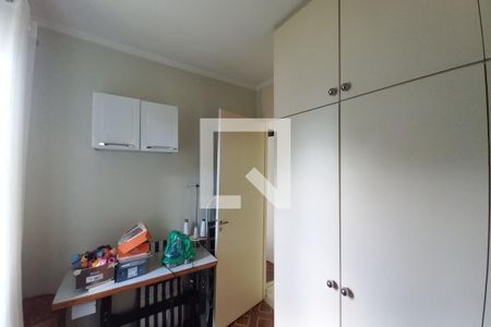 Quarto 1 de apartamento para alugar com 2 quartos, 65m² em Conjunto Residencial Parque Bandeirantes, Campinas