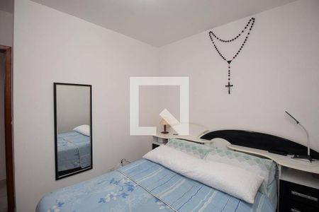 Quarto 2 de casa de condomínio à venda com 2 quartos, 50m² em Vila Nova Carolina, São Paulo